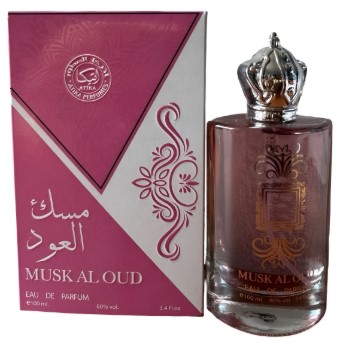 Musk Al Oud